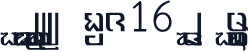 sangdang k.16 new Normal