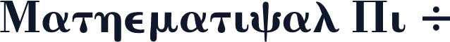 Mathematical Pi 4