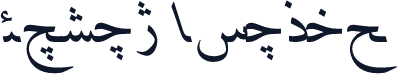 F_zar Italic