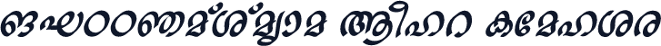 ML-TTRavivarma Bold Italic