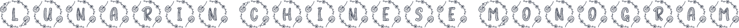 Lunarin Chinese Monogram
