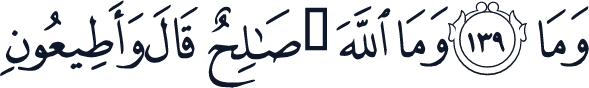 QCF_P373
