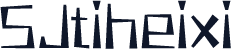 SJtiheixi