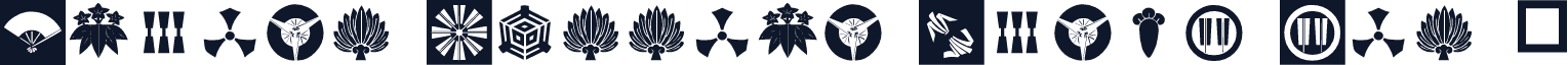 Orient Pattern Dings Set 3
