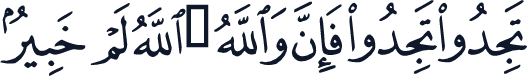 QCF_P544