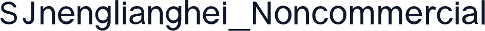 SJnenglianghei_Noncommercial