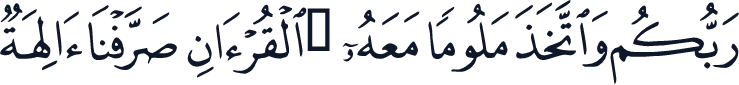 QCF_P286