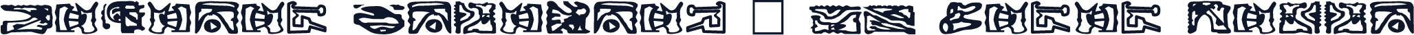 Bajoran Ideogram - ST canon based