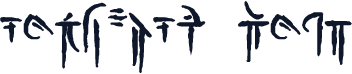 Iokharic Bold