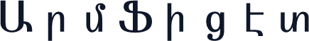 ArmFixed