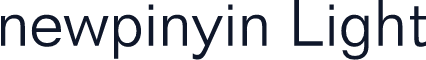 newpinyin Light