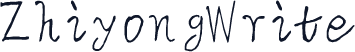 ZhiyongWrite
