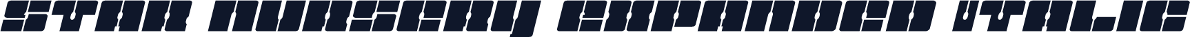Star Nursery Expanded Italic