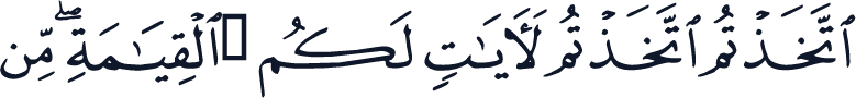 QCF_P399