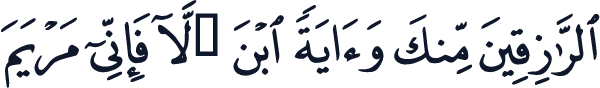 QCF_P127