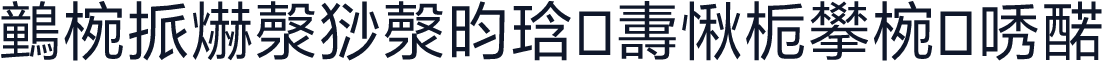 䴀椀挀爀漀猀漀昀琀 夀愀栀攀椀 唀䤀