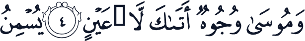 QCF_P592