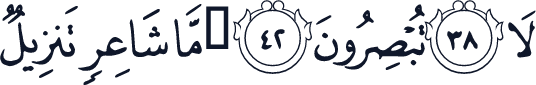 QCF_P568