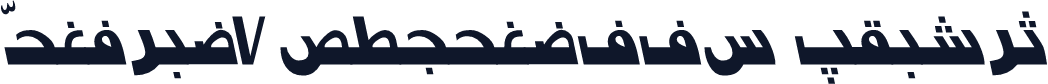 Persian7ModernSSK Italic