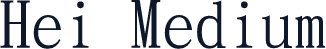 Hei Medium
