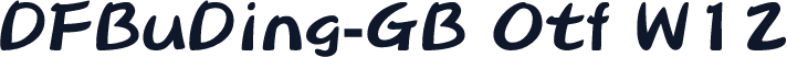DFBuDing-GB Otf W12