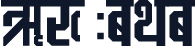 CV Maya