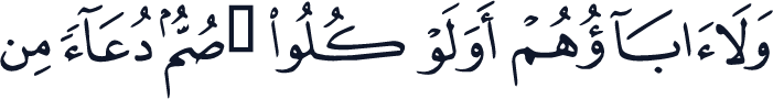QCF_P026