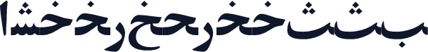 ArabicZibaSSK