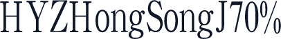 HYZHongSongJ70%