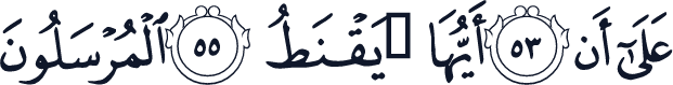 QCF_P265