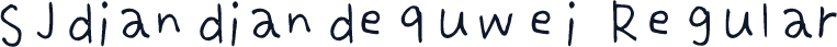 SJdiandiandequwei Regular