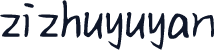 zizhuyuyan