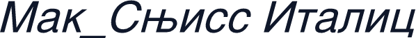 Mak_Swiss Italic