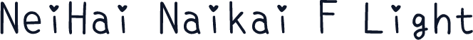 NeiHai Naikai F Light