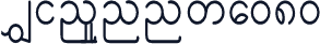 WinInnwa080