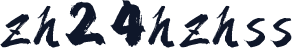 zh24hzhss