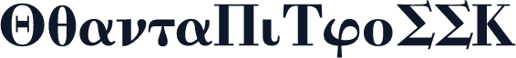 QuantaPiTwoSSK