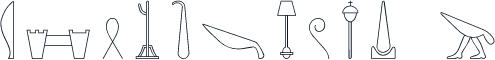 GlyphBasic D