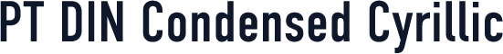 PT DIN Condensed Cyrillic