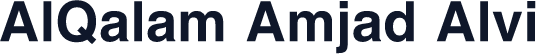 AlQalam Amjad Alvi