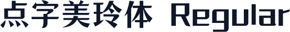 点字美玲体 Regular