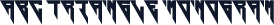 ABC Triangle Monogram