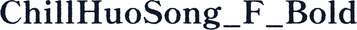 ChillHuoSong_F_Bold