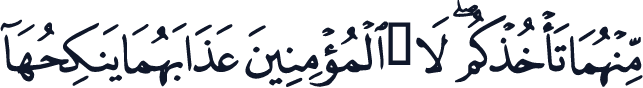 QCF_P350
