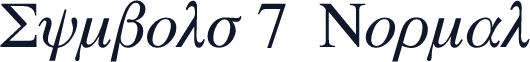 Symbols 7  Normal