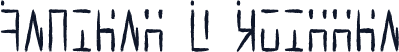 Ancient G Written