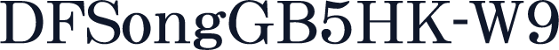 DFSongGB5HK-W9