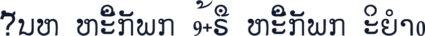 Laos standard (Thin standard type)