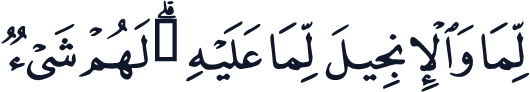 QCF_P050