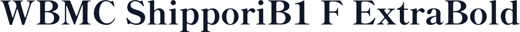 WBMC ShipporiB1 F ExtraBold